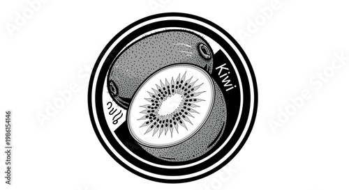 Vintage-inspired black and white label design featuring whole and halved kiwis, enclosed in a circular emblem with "Kiwi" text.