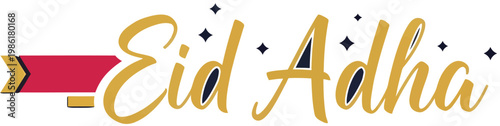 Eid Adha golden calligraphy vector, Islamic holiday greeting with stars and ribbon, elegant religious celebration typography for social media