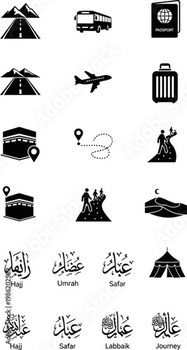 Islamic pilgrimage vector icon illustration set featuring essential travel and religious symbols for Hajj and Umrah journey graphic design. This collection includes transport, holy sites, desert lands