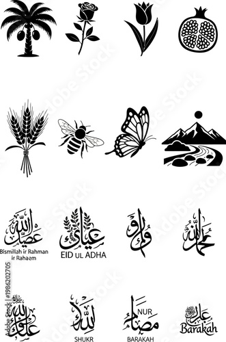 Vector icons set featuring elegant black silhouettes of nature elements like palm trees flowers and fruits alongside traditional Arabic calligraphy scripts for Islamic culture celebrations and religio