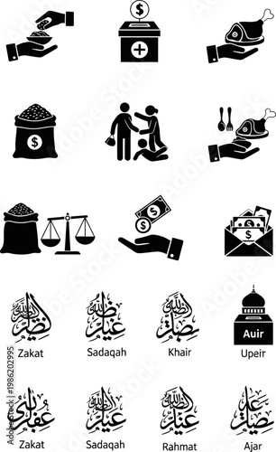 Charity icons set featuring vector illustrations of zakat donation concepts including food distribution money giving hands and traditional arabic calligraphy symbols for islamic aid programs and phila