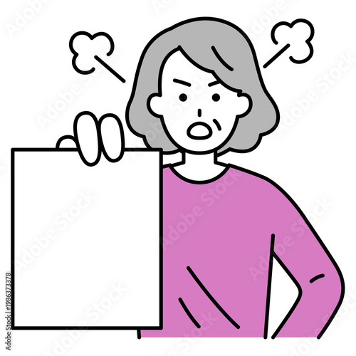 書類を見せて怒る年配の女性