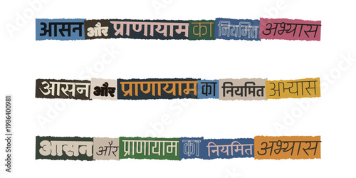 Guided Practice of Asanas and Pranayama for Yoga Enthusiasts