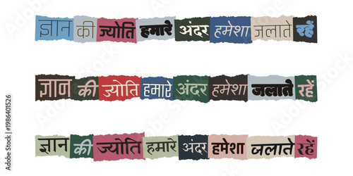 Hindi Ransom Note Style Typography for Spiritual Enlightenment and Inner Wisdom