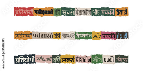 Colorful Hindi Ransom Note Style Graphics for Student Exam Coaching Marketing