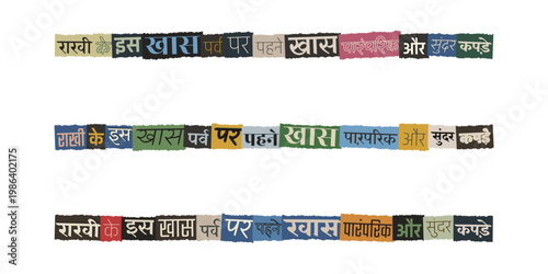 Hindi Ransom Note Style Typography for Raksha Bandhan Festival Fashion Promotion