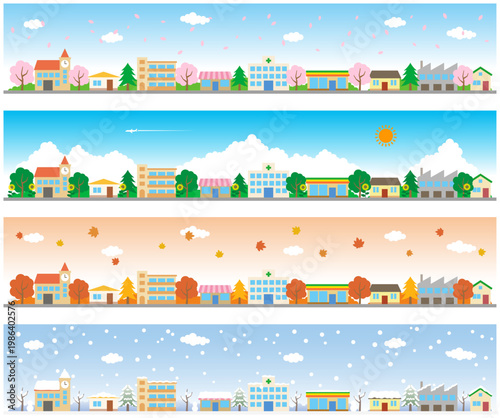 四季の街並み背景セット（春夏秋冬・ビルなしシンプル）｜やさしい住宅街イラスト