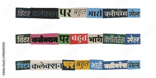 Hindi Winter Collection Clearance Sale Ransom Note Style Typography Graphics