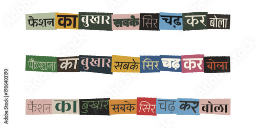 Hindi Ransom Note Style Typography Fashion Fever Concept Art