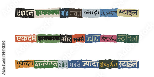 Hindi Ransom Note Style Typography, Colorful Paper Cutouts, Urban Street Art Aesthetic