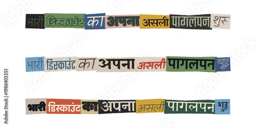 Hindi Ransom Note Style Typography for Indian Sale and Discount Promotion