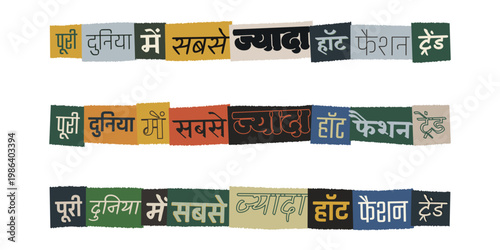 Hindi Ransom Note Style Fashion Headline Graphics for Streetwear Design