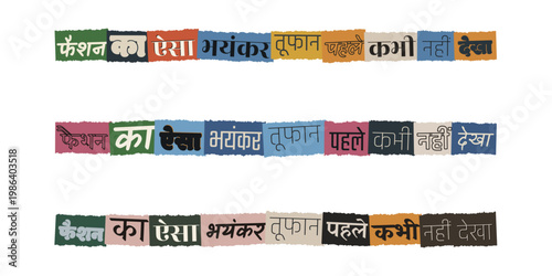 Hindi Fashion Slogan Ransom Note Style Collage for Streetwear Branding and Social Media Marketing
