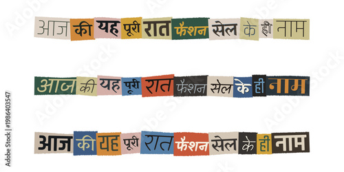 Hindi Ransom Note Style Typography for Midnight Fashion Sale Promotion