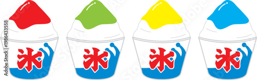 夏祭りのかき氷4種セット