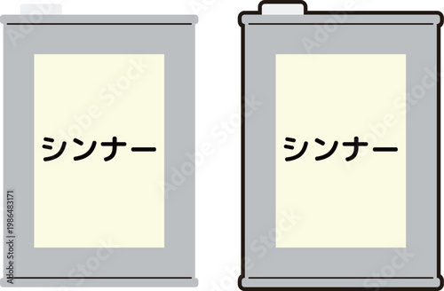 シンプルなシンナー缶のイラスト