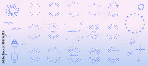 シンプルな集中線（サンバースト）のイラスト素材セット　Sunburst　コピースペース