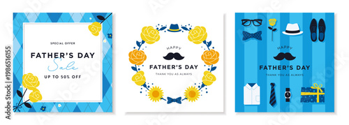 父の日の装飾フレームとギフトモチーフのベクターイラストセット　黄色　バラ　1:1 スクエア