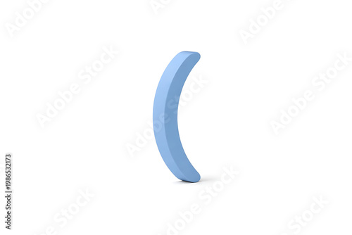 A simple, elegant, light blue curved line against a clean white background, representing a parenthesis or a gentle arc