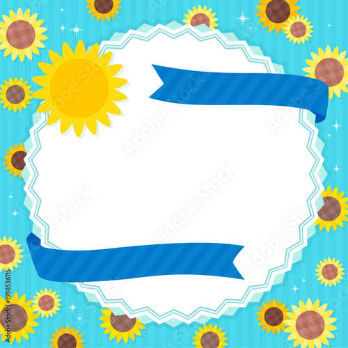 ひまわりと丸フレームの父の日テンプレート_文字なし_正方形