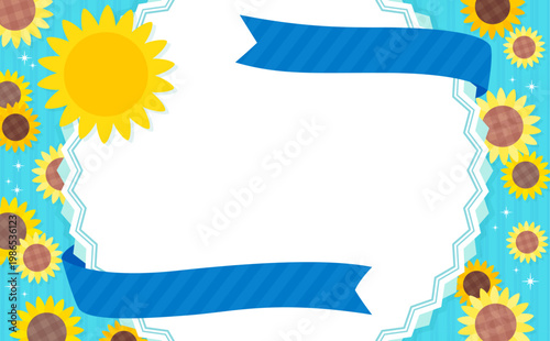 ひまわりと丸フレームの父の日テンプレート_文字なし_横