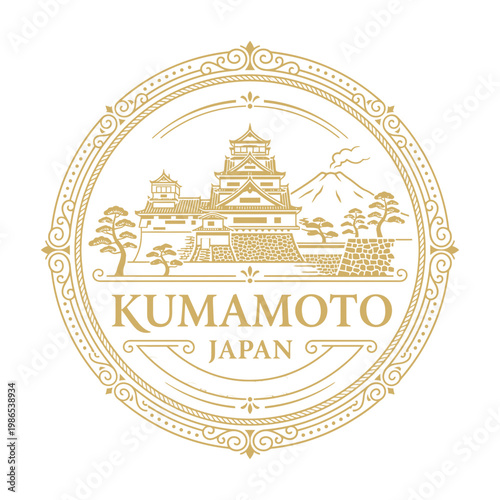 Elegant gold Kumamoto Castle Japan souvenir emblem with Mount Aso vector illustration