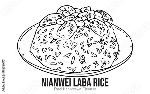 Hand-drawn line art illustration of Nianwei Laba Rice served in a bowl, a traditional Chinese dish.