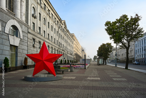 Red Soviet star on the Lenin Street promenade in Kursk, Kursk region of Russia