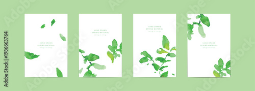 水彩画。水彩タッチの夏の緑の葉っぱイラスト。緑の葉のベクターイラスト。Watercolor painting. Watercolor-style illustration of summer green leaves. Vector illustration of green leaves.