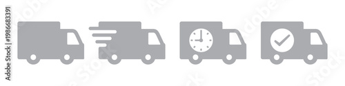 シンプルな配送トラックアイコン素材・灰色