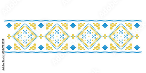 Ukrainian crossstitch pattern with blue and yellow geometric shapes