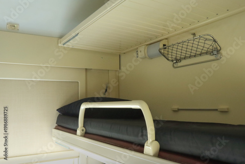 interior of a modern train