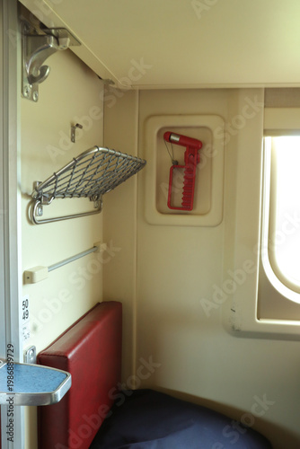 interior of a modern train