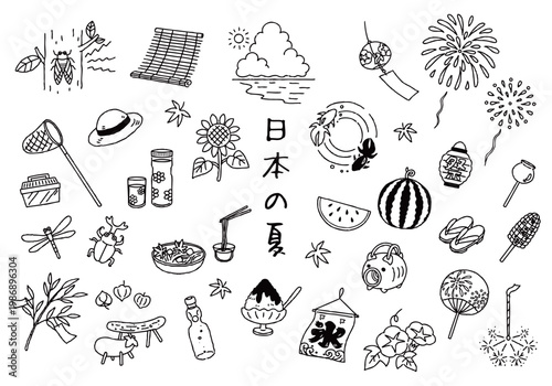 日本の夏　手描きイラストセット　モノクロ