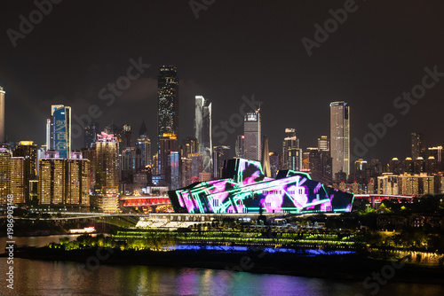 April 15, 2026: Night view of downtown Chongqing, China.