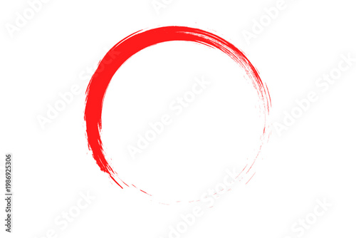 円形の枠 - 中にテキストを入れるための、丸い形の手書き風の枠
