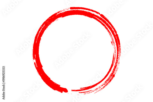 円形の枠 - 中にテキストを入れるための、丸い形の手書き風の枠
