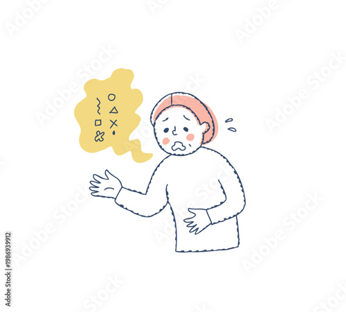 ろれつが回らなくて困っているシニア女性