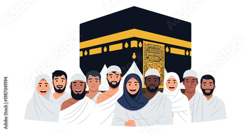 Muslim pilgrims in white garments.