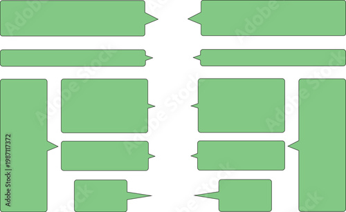 緑色のシンプルで角丸長方形の吹き出しセット、広いテキストスペースとシンプルなふきだし。