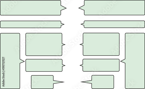 緑色のシンプルで角丸長方形の吹き出しセット、広いテキストスペースとシンプルなふきだし。