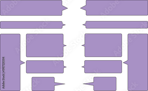 紫の長方形の吹き出しセット、角丸で柔らかいイメージ。シンプルで使いやすい