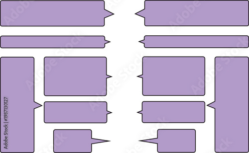 紫の長方形の吹き出しセット、角丸で柔らかいイメージ。シンプルで使いやすい