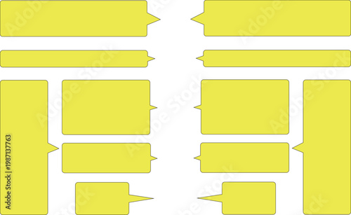 黄色い角丸のシンプルな吹き出しセット。長方形で、たくさんの種類がある。豊富な種類と広いテキストスペース。