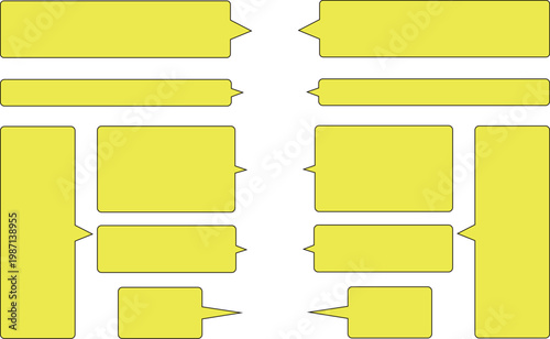 黄色い角丸のシンプルな吹き出しセット。長方形で、たくさんの種類がある。豊富な種類と広いテキストスペース。