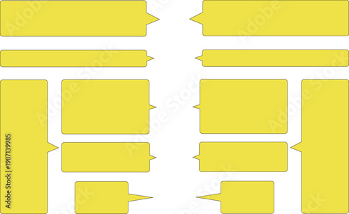 黄色い角丸のシンプルな吹き出しセット。長方形で、たくさんの種類がある。豊富な種類と広いテキストスペース。