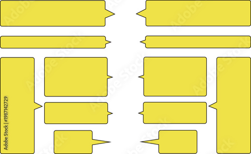 黄色い角丸のシンプルな吹き出しセット。長方形で、たくさんの種類がある。豊富な種類と広いテキストスペース。