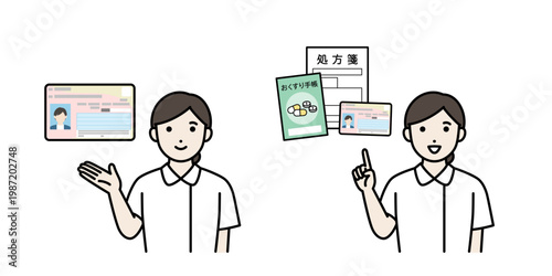 医療機関の受付を案内する女性看護師