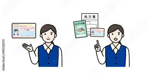 医療機関の受付を案内する女性事務員