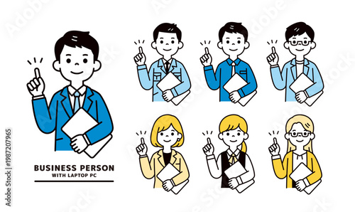パソコンを持って指さしで説明する、様々なビジネスパーソンの上半身ベクターイラスト素材セット